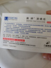 滿婷（MANTING）基礎清螨皂控油祛痘（100g*3）(螨婷肥皂香皂除螨蟲男女沐浴露） 曬單實拍圖