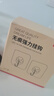 京東京造掛鉤免打孔 浴室無(wú)痕強(qiáng)力粘鉤 鑰匙毛巾無(wú)痕貼【80絲/20只裝】 曬單實(shí)拍圖