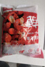 鮮京采 無(wú)冰小龍蝦尾（一級） 凈蝦重2斤 大號 無(wú)添加 京東自有品牌 曬單實(shí)拍圖