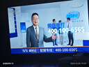 康佳電視 J43ES 43英寸 1+8GB內(nèi)存 全面屏 智能語(yǔ)音 網(wǎng)絡(luò)WIFI 全高清 臥室平板電視機(jī) 一級(jí)能效 曬單實(shí)拍圖