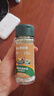 碧歐奇寶寶鹽果蔬鹽70g減鈉輔食用鹽調(diào)味料0添加送嬰兒一歲兒童食譜 曬單實(shí)拍圖