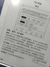 漢王（Hanvon）【新品】手寫(xiě)電紙本N10Pro二代10.3英寸電子書(shū)閱讀器墨水屏電紙書(shū)筆記本智能辦公本平板電腦128G 曬單實(shí)拍圖