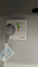 國(guó)際電工空調(diào)熱水器漏電保護(hù)開關(guān) 家用漏?？諝忾_關(guān)面板86型帶插座 三孔明裝16A  曬單實(shí)拍圖