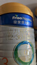 美素佳兒（Friso）皇家幼兒配方奶粉3段（1-3歲幼兒適用）800g*3 乳鐵蛋白 (新國標) 曬單實拍圖