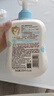啟初兒童洗發(fā)露 3-6-12-15歲 四季寶寶專用柔凈洗發(fā)水520ml 曬單實拍圖