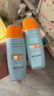 Mistine蜜絲婷防曬霜小黃帽60ml*2防水汗防紫外線(xiàn)學(xué)生軍訓spf50+教師節 曬單實(shí)拍圖