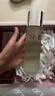 SK-II神仙水230ml抗皺精華液sk2水乳化妝品護膚品套裝禮盒生日禮物女 曬單實(shí)拍圖