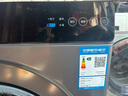 米家小米滾筒洗衣機(jī) 10KG藍(lán)氧Pro洗烘 全自動藍(lán)氧護(hù)衣洗超薄機(jī)身超大筒徑 以舊換新XHQG100MJ110 曬單實拍圖