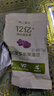 不二寶貝水果益生菌溶溶豆VC溶豆18g兒童6個(gè)月以上寶寶小零食 【12億+活性益生菌】3種口味各一 曬單實(shí)拍圖