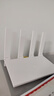 華為AX3路由器千兆穿墻王無(wú)線華為路由器千兆wifi6全屋wifi信號(hào)增強(qiáng)放大器家用漏油器 熱銷款【3000兆穿墻王+超大頻寬】WiFi6+ 曬單實(shí)拍圖