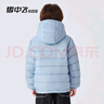 雪中飛兒童羽絨服輕薄保暖外套2025新款男女童裝秋冬季上衣 冰藍色 160 曬單實(shí)拍圖