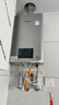 林內（Rinnai）【小蠻腰Max】16L燃氣熱水器【家電國家補貼15%】 水伺服恒溫 0.5℃調溫 16GD72(JSQ31-GD72) 曬單實(shí)拍圖