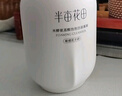 半畝花田氨基酸潔面慕斯米酵泡沫洗面奶潔面乳深層清潔敏感肌男女士500g*2 曬單實(shí)拍圖