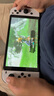 任天堂（Nintendo）【國(guó)內(nèi)保稅倉(cāng)】Switch2/1代 OLED/續(xù)航加強(qiáng)日版/港版便攜家用ns體感游戲機(jī)掌機(jī) 日版OLED白色+塞爾達(dá)荒野之息(保稅倉(cāng)） 曬單實(shí)拍圖