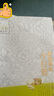 踢拖踢拖小紅鞋 金波作品2年級正版童書(shū) 國際安徒生獎提名者叢書(shū) 小學(xué)生二三四五六年級閱讀課外書(shū)籍 曬單實(shí)拍圖