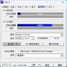 AMD銳龍7 7800X3D游戲處理器8核16線(xiàn)程104MB游戲緩存 加速頻率至高5.0GHz盒裝CPU 暢玩無(wú)畏契約/CSGO 曬單實(shí)拍圖