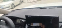 翼舞24款豐田rav4榮放中控臺儀表臺避光墊汽車(chē)3D防曬墊裝飾適用于 21-24改款【經(jīng)典黑】前窗墊 RAV4榮放（默認無(wú)標） 曬單實(shí)拍圖