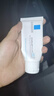理膚泉受損肌套裝B5霜40ml+B5水50ml修護舒緩淡痕保濕面霜護膚品中秋 曬單實(shí)拍圖