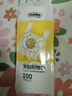 Sodolike尚島背心手提笑臉袋100只中號42cm*26cm*5cm加厚塑料購物袋子 曬單實(shí)拍圖