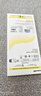 倍思【康寧玻璃膜丨熱銷(xiāo)100萬(wàn)+】適用iPhone17Promax鋼化膜蘋(píng)果17promax手機膜康寧膜全覆蓋無(wú)塵倉雙片 曬單實(shí)拍圖