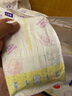 花王妙而舒紙尿褲NB90片(出生-5kg)新生兒小號嬰兒尿不濕寶寶屁屁暢快 曬單實拍圖
