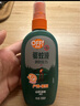 雷達（Raid）歐護基孔肯雅熱驅蚊噴霧 100ml 山野清新花露水驅蚊液 驅蚊水 曬單實(shí)拍圖