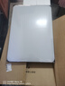 雷士（NVC）全光譜護(hù)眼吸頂燈客廳燈臥室智能簡約LED照明燈具-朗玉黑X包安裝 曬單實(shí)拍圖