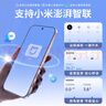小米（MI）米家 3匹超一級(jí)能效大風(fēng)口 巨省電Pro 式空調(diào)柜機(jī)72LW-NA10/N2A1(W)【國家補(bǔ)貼20%】整機(jī)十年質(zhì)保 曬單實(shí)拍圖