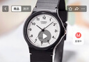卡西歐（CASIO）小黑表男女表中性學(xué)生公務(wù)員考試中高考可用石英表MQ-24-7B 曬單實拍圖