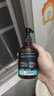 Stockwell大背頭油頭造型 剛勁啫喱膏 啫喱水300ml強力定型發(fā)膠持久保濕 曬單實(shí)拍圖