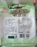 天堂牌無糖純藕粉杭州特產(chǎn)西湖藕粉 早餐代餐粉速溶純藕粉480g袋裝  曬單實拍圖