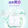 立白天然亮白洗衣液  怡人馨香 24斤 護(hù)色護(hù)衣潔凈 整箱家庭裝 曬單實(shí)拍圖