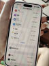 Apple/蘋(píng)果 iPhone 16 Pro  512GB 白色鈦金屬 雙卡雙待手機(jī)【贈(zèng)送電信話(huà)費(fèi)券】 曬單實(shí)拍圖