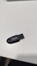 閃迪（SanDisk）128GB USB3.2 U盤 CZ550黑色 讀速100MB/s 安全加密 數(shù)據(jù)恢復(fù) 學(xué)習(xí)辦公電腦車載 高速大容量?jī)?yōu)盤 曬單實(shí)拍圖