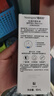 露得清全身防曬霜SPF50+高倍男女防曬乳液隔離軍訓(xùn)防水防汗80ml 曬單實(shí)拍圖
