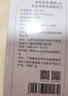 京東京造慕斯私處專(zhuān)研剃毛器 脫毛儀電動(dòng)刮毛器女士腋毛陰部私密刮毛刀 曬單實(shí)拍圖