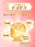 貝因美（Beingmate）愛(ài)加12-36月幼兒奶粉3段800g*6多罐免疫成長(cháng)奶粉含乳鐵蛋白 曬單實(shí)拍圖