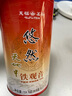 天福茗茶安溪茶葉清香烏龍茶鐵觀音特級悠然全家福大紅袍紅茶花茶 悠然天地中鐵觀音104.5G 曬單實拍圖