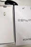 榮耀Play9T 【國家補貼15%】 新品5G全網(wǎng)通手機  6000mAh大電池 防水抗跌 雙揚大音量   AI智能手機 幻夜黑 8GB+128GB 官方標(biāo)配 曬單實拍圖
