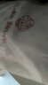 棉十三襪子男士長筒男襪中筒秋冬季商務(wù)休閑純色白色潮長襪運動風(fēng)8雙 曬單實拍圖