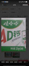娃哈哈 AD鈣奶 含乳飲料 220g*24瓶 整箱裝 兒童回憶 曬單實(shí)拍圖