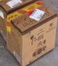牛欄山二鍋頭 特10 清香型 白酒 52度 700ml*6瓶 整箱裝 純糧固態(tài)優(yōu)級酒 曬單實(shí)拍圖