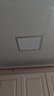 海爾（Haier）廚房燈 led集成吊頂燈扣板燈300x300衛(wèi)生間平板燈24W  曬單實拍圖
