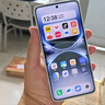 vivo X200 Ultra 16GB+512GB 銀調 蔡司三大定焦大師鏡頭 藍圖自研影像雙芯 V單相機 AI手機 曬單實(shí)拍圖