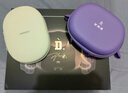 Bose × 王鶴棣 限定聯(lián)名禮盒 QC消噪耳機 Ultra II 頭戴式無(wú)線(xiàn)藍牙降噪 全新影院模式 中秋國慶禮物 曬單實(shí)拍圖