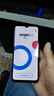 IQOO Z3 高通驍龍768G 55W 120Hz高刷競速屏 6400萬(wàn)三攝 全網(wǎng)通5G 星云 【95新】6G+128GB（贈配件大禮包） 曬單實(shí)拍圖