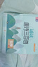 幼學(xué)小蝌蚪小蝌蚪點(diǎn)讀筆配套書(shū)誦讀唐詩(shī)三百首3-12歲全彩精美寶寶古詩(shī)詞繪本 誦讀唐詩(shī)三百首 曬單實(shí)拍圖