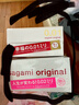 相模超薄避孕套超值組合款 001+002 25只/盒成人計生情趣用品進(jìn)口 曬單實(shí)拍圖