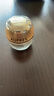 歐珀萊（AUPRES）臻源凝時撫紋悅采眼霜20g 緊致抗皺淡紋護膚生日送親友中秋禮品 曬單實拍圖
