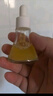 隆力奇多效蛇油舒潤(rùn)精華油淡化皺紋緊致保濕舒緩肌膚12ml 曬單實(shí)拍圖